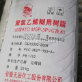 THƯƠNG HIỆU TIANCHEN PASTE PVC RESIN PB1156